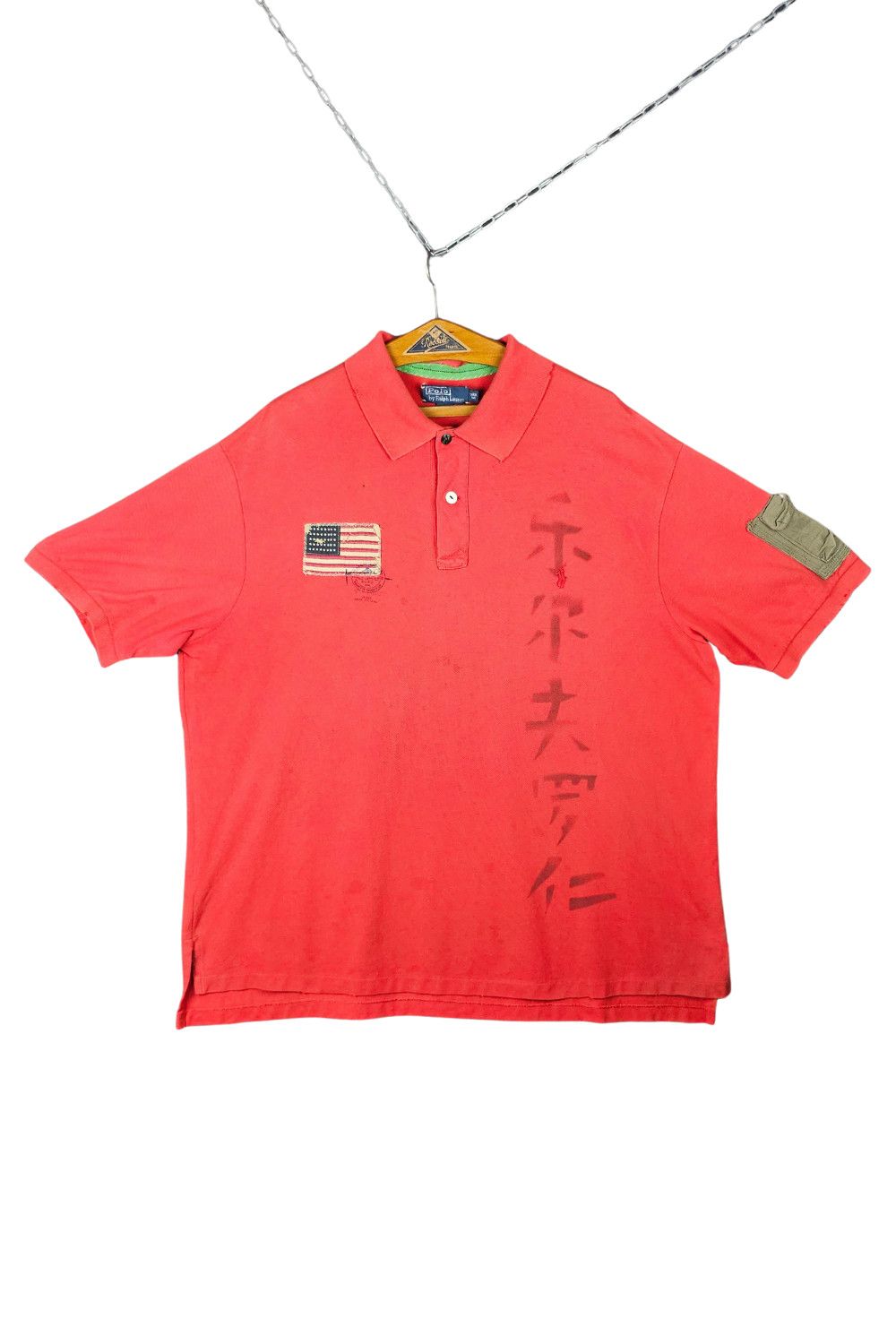 PRL 3XB “Expedition / Kanji” Flag Patch Polo - Late 2000s