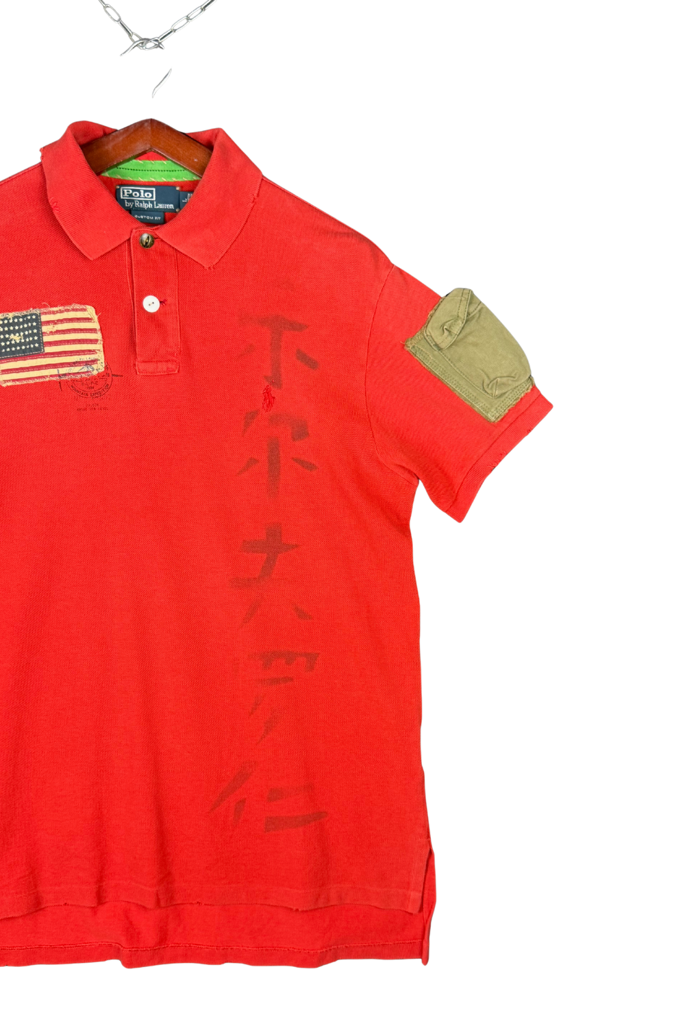 SS10 PRL “Tokyo/Repair” Patchwork Polo - Red, L