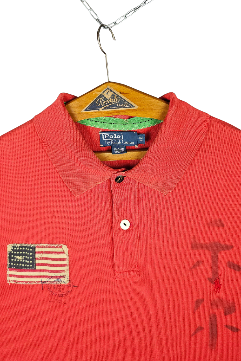 PRL 3XB “Expedition / Kanji” Flag Patch Polo - Late 2000s