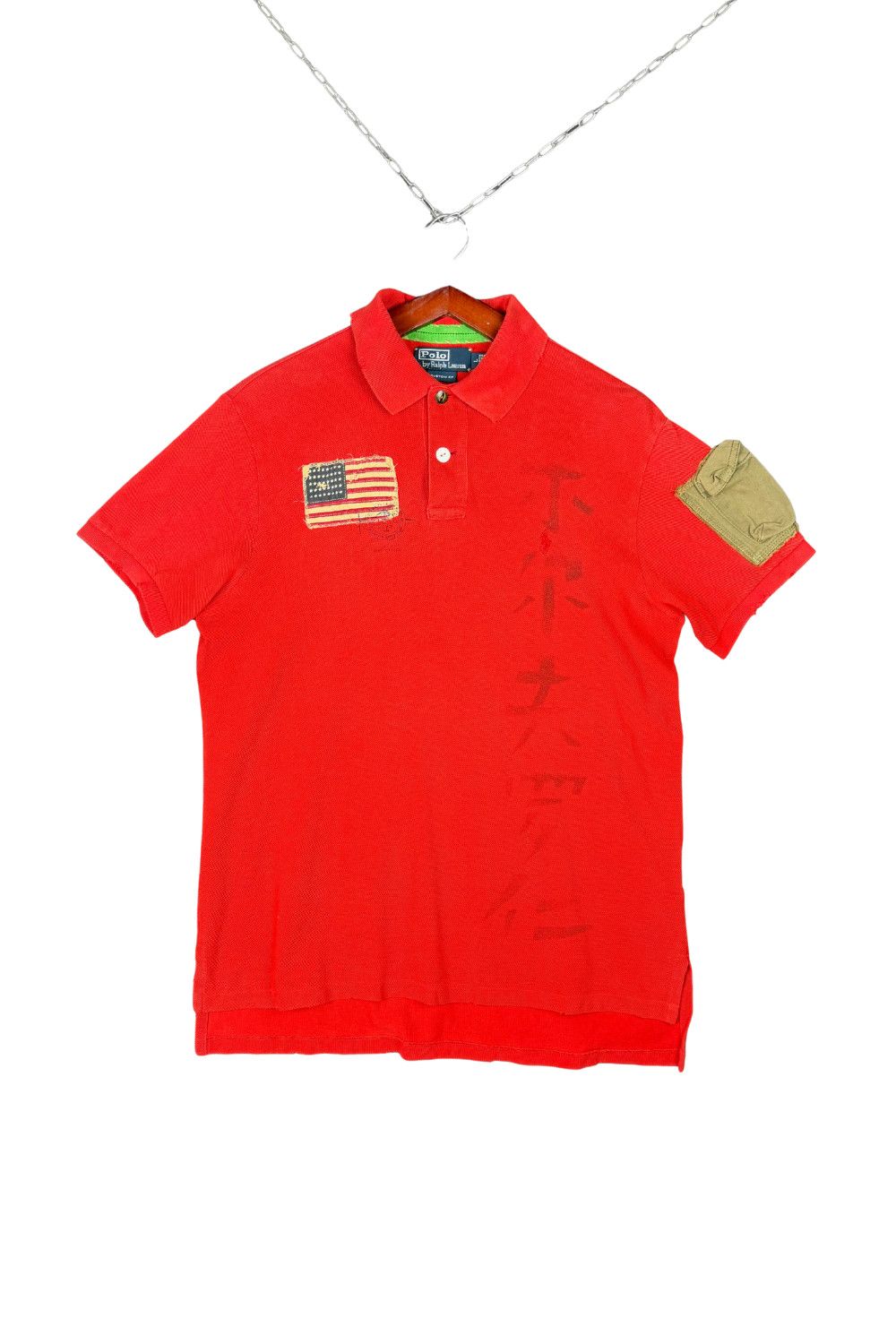 SS10 PRL “Tokyo/Repair” Patchwork Polo - Red, L