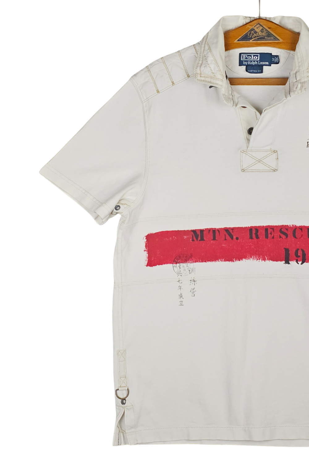 PRL 'Mtn - RESCUE 1951' Polo - M - Japan/Alpine Capsule 08ss