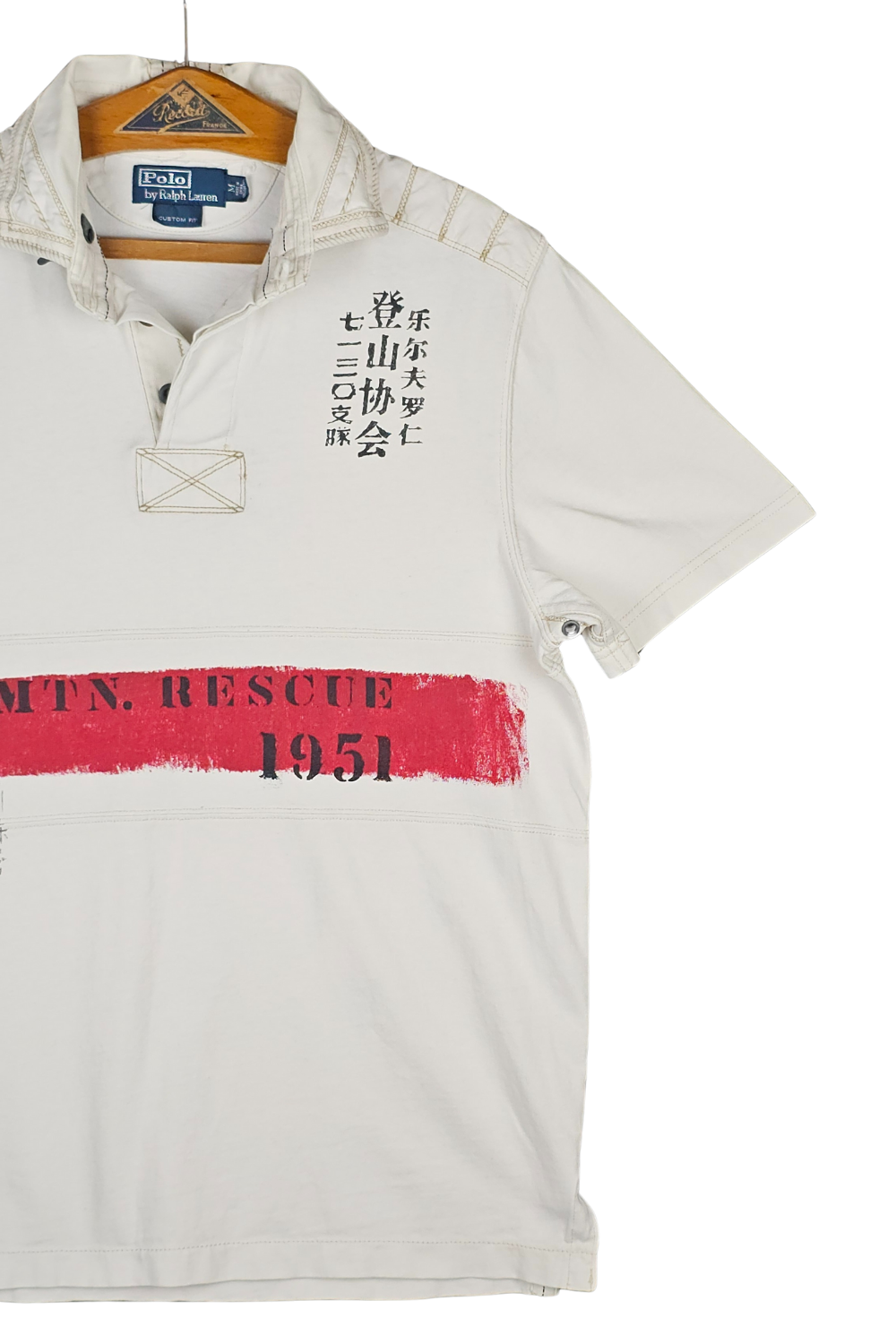 PRL 'Mtn - RESCUE 1951' Polo - M - Japan/Alpine Capsule 08ss