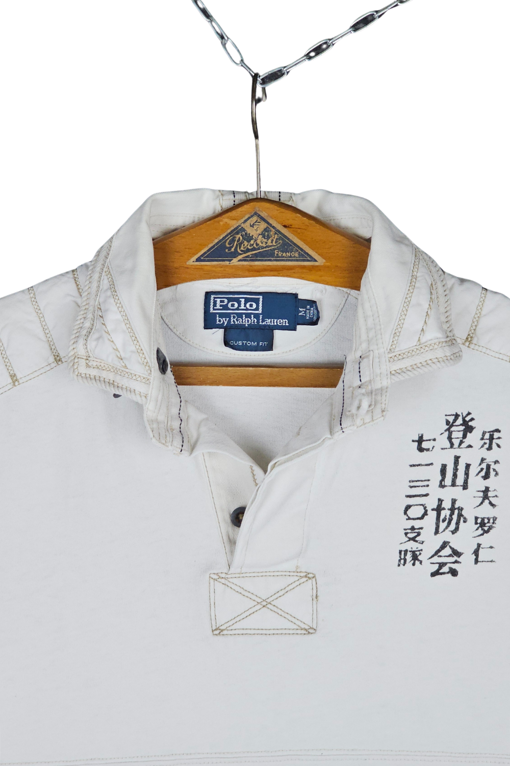PRL 'Mtn - RESCUE 1951' Polo - M - Japan/Alpine Capsule 08ss