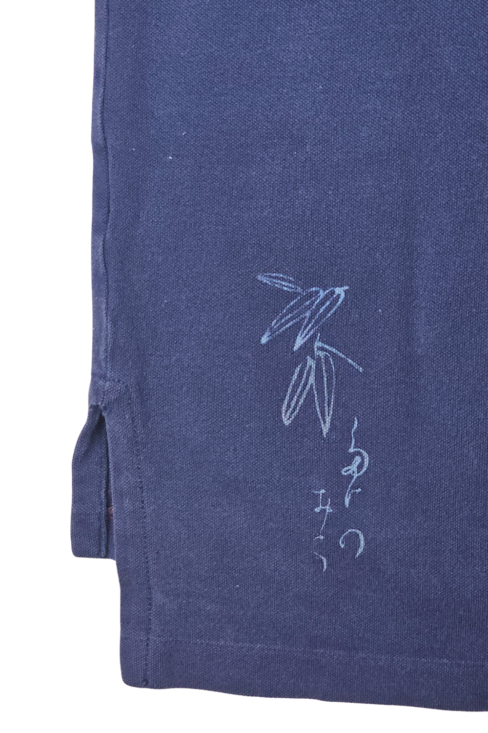 Polo Ralph Lauren “Tsuru” Crane Print Polo - XL (c. 2011)