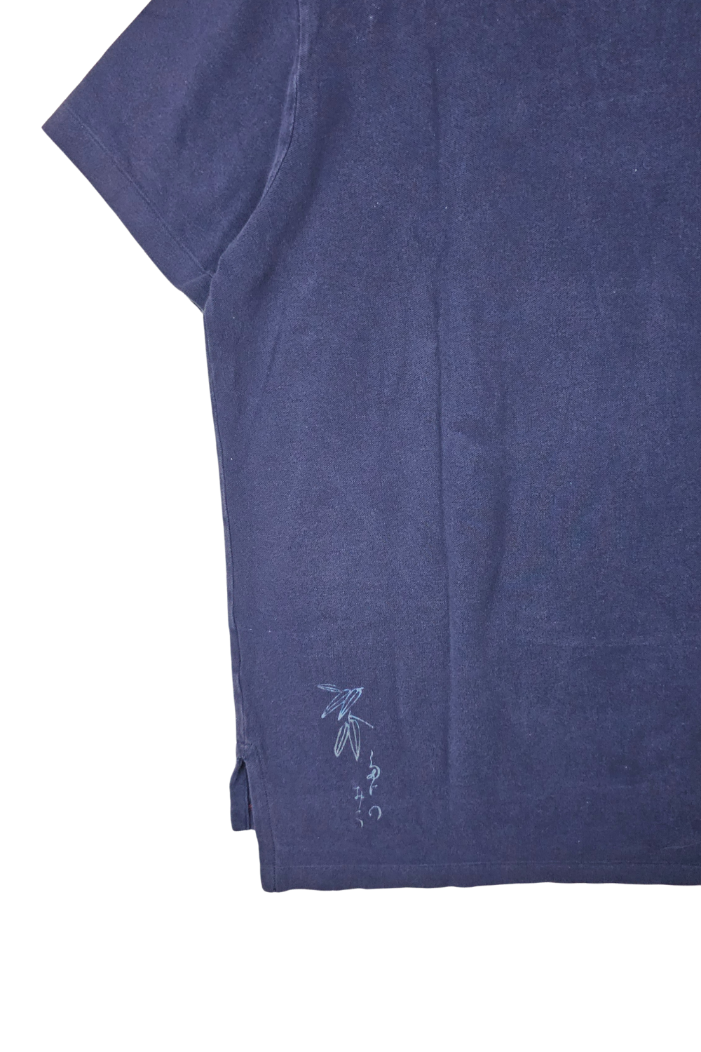 Polo Ralph Lauren “Tsuru” Crane Print Polo - XL (c. 2011)